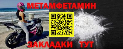 мдпв Дубна