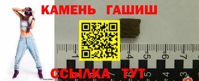 COCAINE Донецк