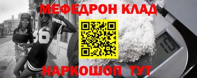 винт Донской