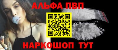 мдпв Дубна