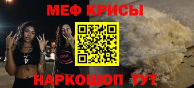 COCAINE Донецк