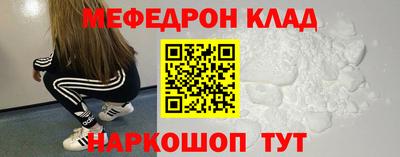 гашиш Балаково