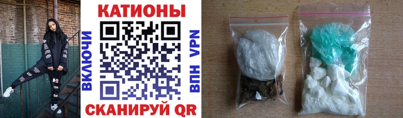 МЕФ mephedrone  Надым 