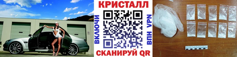 дарк нет какой сайт Надым Первитин кристалл
