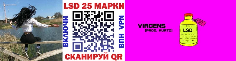 Марки NBOMe 1,5мг  omg ссылка  Надым 